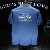 cms/erpbt/backend/web/uploads/erp/collection/images/Men Clothes/XINBAIHUI/EN0227087/img_b/EN0227087_img_b_2